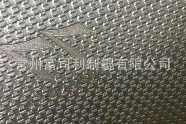 網(wǎng)紋輥